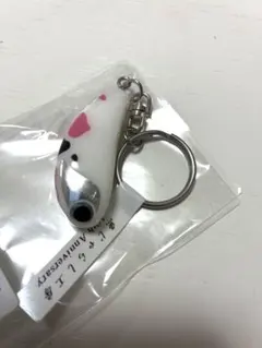 魚じゃらし工房 キーホルダー 10周年記念 - メルカリ