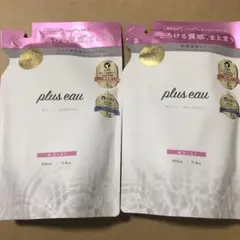 【86】プリュスオー　メルティ　シャンプー&トリートメント　詰め替え