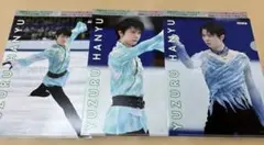 2026年最新】羽生結弦 クリアファイルの人気アイテム - メルカリ