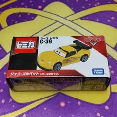 トミカ　カーズ詰め合わせ　新品　※トイストーリーのみフィルムなし　素人保管です オンライン限定価格*】ディズニー カーズ トミカ C-03 メーター