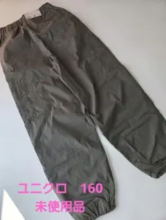 ジュニア　子供　カーゴパンツ　160 カーキ　ユニクロ　UNIQLO　夏