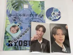 INI 藤牧京介　あいえぬあにまるず