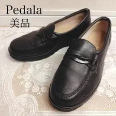 Pedala asics 3E 幅広 ウォーキング 22.5 日本製 美品