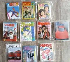 タイムスリップグリコ 「思い出のマガジン」10種類コンプリートのサムネイル