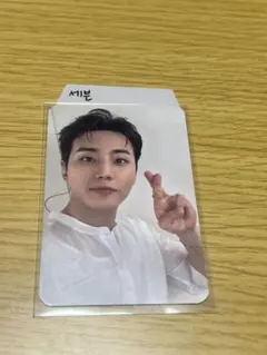 Item thumbnail for item ad42f49b-31dd-425d-b38a-20c1660584d1