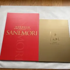 Item thumbnail for item 1e82c1b5-eb4c-48d2-b825-4c960dbdcd81