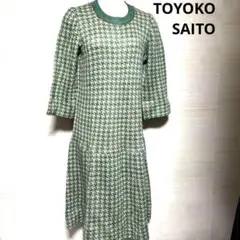 2025年最新】斎藤都世子+ニットの人気アイテム - メルカリ