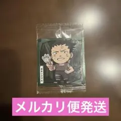 NARUTO 忍界シールウエハース 奈良シカマル