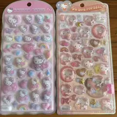 キティちゃん　コットンパフィ　うるちゅる