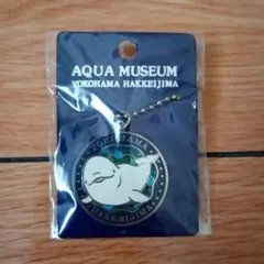 横浜八景島シーパラダイス ベルーガ ストラップ
