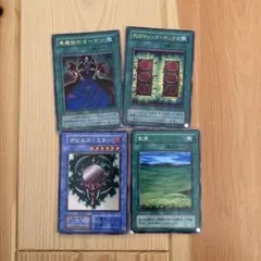 2026年最新】遊戯王まとめ売りの人気アイテム - メルカリ