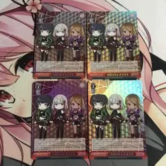 ヴァイスシュヴァルツ