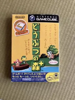 どうぶつの森プラス　ゲームキューブ