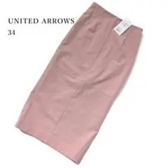 ユナイテッドアローズ 34 UNITED ARROWS ライト ピンク スカート
