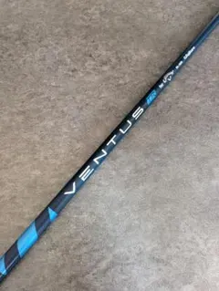 2025年最新】キャロウェイ ドライバー シャフト rの人気アイテム