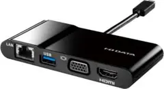 I-O DATA USB Type-C対応 マルチアダプタ US3C-UERGB