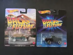 【匿名配送】ホットウィール　バックトゥザフューチャー　2台セット