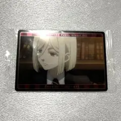 黒執事 寄宿学校編 ウエハース カード ジョアン・ハーコート