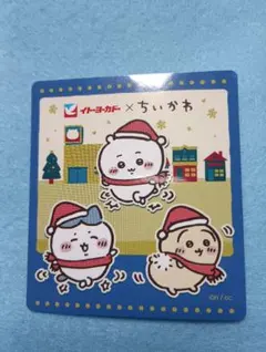 ちいかわ　イトーヨーカドー　コラボ　ステッカー　ちいかわ　ハチワレ　うさぎ