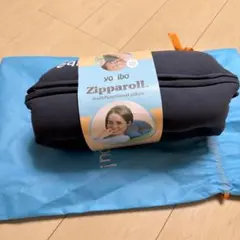 ヨギボー　ジッパーロールのサムネイル