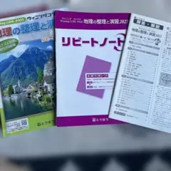 Item thumbnail for item c2ebc67d-bdf2-498b-adac-b6683d290215