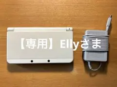 【本体】New Nintendo 3DS
