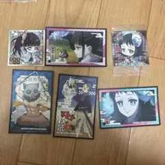 鬼滅の刃 トレーディングカード 6枚セット