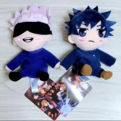 呪術廻戦 ぬいぐるみ vol.1 五条悟 伏黒恵