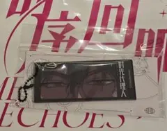 時光代理人 上海 展覧会 原画キーホルダー ヒカル - メルカリ