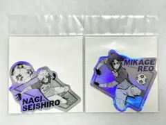 ブルーロック ブルーロック展 原画展 ステッカー 凪誠士郎 御影玲王