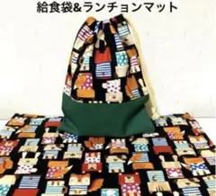 Item thumbnail for item 92677185-5440-49e0-89fa-60d2709ace42