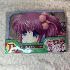 2025年最新】三枝葉留佳の人気アイテム - メルカリ