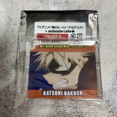 ヒロアカ 爆豪勝己 コロッタ