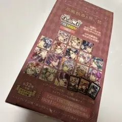 悪魔執事と黒い猫　あくねこ　ぱしゃこれ