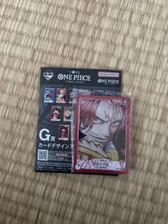 一番くじ ワンピースカードゲーム G賞カードデザインアクリルスタンド シャンクス