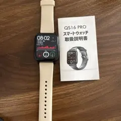 QS16PRO スマートウォッチ 本体
