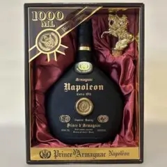 ナポレオン エクストラ NAPOLEON EXTRA r400