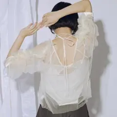 Item thumbnail for item c4d1147c-b159-4840-8758-c5bdc13c3b4d