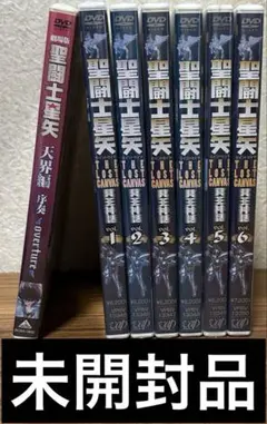 聖闘士星矢THE LOSTCANVAS冥王神話 缶バッジ ピスケス アルバフィカ
