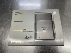 未使用 National カードシェーバー ES515のサムネイル