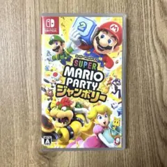 Switch スーパーマリオパーティ ジャンボリー