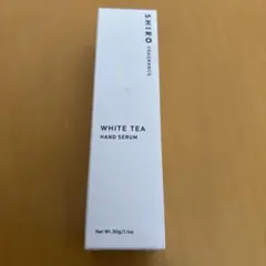 【新品未使用】 SHIRO シロ　ハンド美容液　ホワイトティー　30g