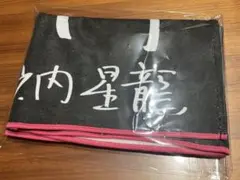 ★新品★楽天イーグルス タオル 内星龍　2025 ファンクラブ 手書きタオル