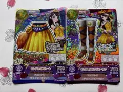 【値下げ中】アイカツカード 星座プレミアムレアカード キングレオコーデ