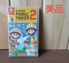 Item thumbnail for item 13c65c2d-5f8b-47c2-9a8a-37796340f1bc