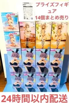 プライズフィギュア宇崎ちゃんは遊びたい!まとめ売り14点セットのサムネイル