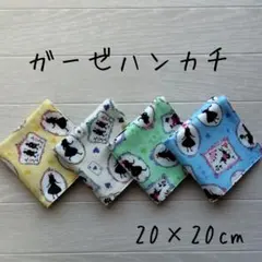 Item thumbnail for item 493f753b-dc9a-4351-857f-590261cb0768