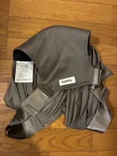 konny 抱っこ紐 M-XXL グレー　フレックス