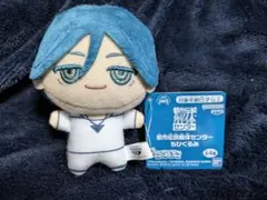 【即購入OK】都市伝説解体センター　ちびぐるみ　廻屋渉　センター長