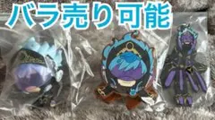 ツイステ 一番くじ 第六弾 G賞 K賞 クリップ オルト